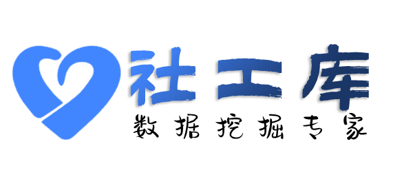 哪个网址可以联兴酒店开房记录